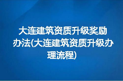 https://jian-housekeeper.oss-cn-beijing.aliyuncs.com/news/bannerImage/244592.jpg