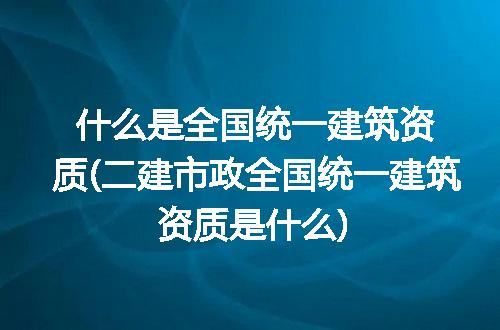 https://jian-housekeeper.oss-cn-beijing.aliyuncs.com/news/bannerImage/244593.jpg