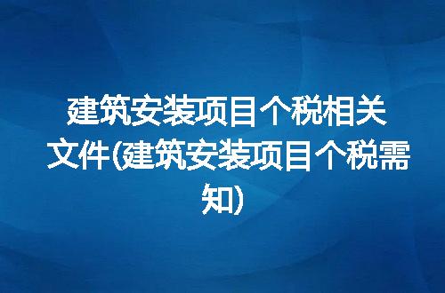 https://jian-housekeeper.oss-cn-beijing.aliyuncs.com/news/bannerImage/244598.jpg