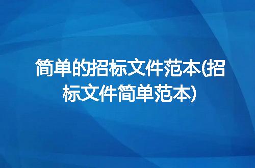 https://jian-housekeeper.oss-cn-beijing.aliyuncs.com/news/bannerImage/244602.jpg