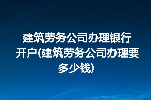 https://jian-housekeeper.oss-cn-beijing.aliyuncs.com/news/bannerImage/244607.jpg