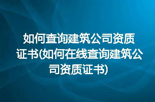 https://jian-housekeeper.oss-cn-beijing.aliyuncs.com/news/bannerImage/244618.jpg