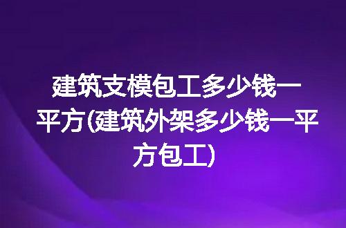 https://jian-housekeeper.oss-cn-beijing.aliyuncs.com/news/bannerImage/244623.jpg