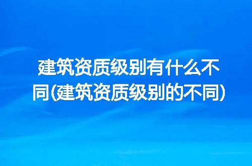 https://jian-housekeeper.oss-cn-beijing.aliyuncs.com/news/bannerImage/244630.jpg