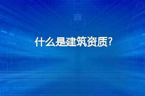 https://jian-housekeeper.oss-cn-beijing.aliyuncs.com/news/bannerImage/244637.jpg
