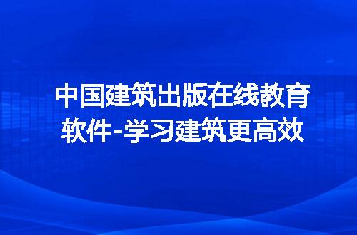 https://jian-housekeeper.oss-cn-beijing.aliyuncs.com/news/bannerImage/244639.jpg