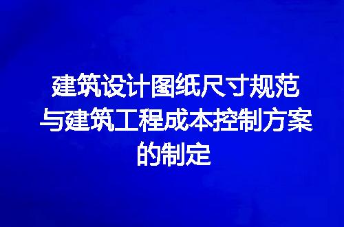https://jian-housekeeper.oss-cn-beijing.aliyuncs.com/news/bannerImage/244647.jpg