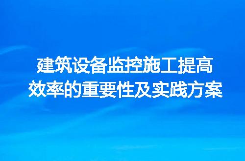 https://jian-housekeeper.oss-cn-beijing.aliyuncs.com/news/bannerImage/244649.jpg
