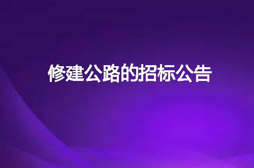 https://jian-housekeeper.oss-cn-beijing.aliyuncs.com/news/bannerImage/244655.jpg