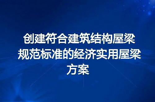 https://jian-housekeeper.oss-cn-beijing.aliyuncs.com/news/bannerImage/244658.jpg