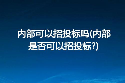 https://jian-housekeeper.oss-cn-beijing.aliyuncs.com/news/bannerImage/244667.jpg