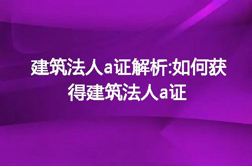 https://jian-housekeeper.oss-cn-beijing.aliyuncs.com/news/bannerImage/244673.jpg