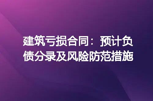 https://jian-housekeeper.oss-cn-beijing.aliyuncs.com/news/bannerImage/244679.jpg