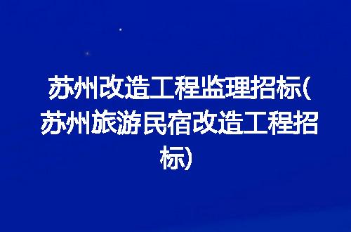 https://jian-housekeeper.oss-cn-beijing.aliyuncs.com/news/bannerImage/244695.jpg