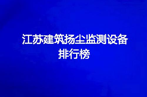 https://jian-housekeeper.oss-cn-beijing.aliyuncs.com/news/bannerImage/244727.jpg