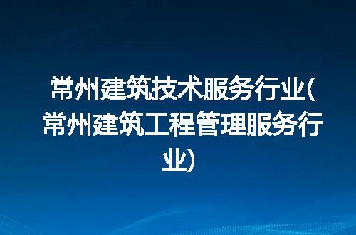 https://jian-housekeeper.oss-cn-beijing.aliyuncs.com/news/bannerImage/244735.jpg
