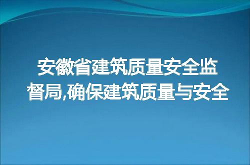 https://jian-housekeeper.oss-cn-beijing.aliyuncs.com/news/bannerImage/244766.jpg