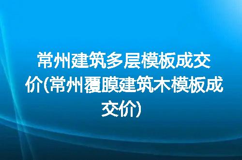 https://jian-housekeeper.oss-cn-beijing.aliyuncs.com/news/bannerImage/244782.jpg