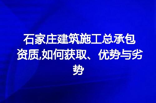 https://jian-housekeeper.oss-cn-beijing.aliyuncs.com/news/bannerImage/244786.jpg
