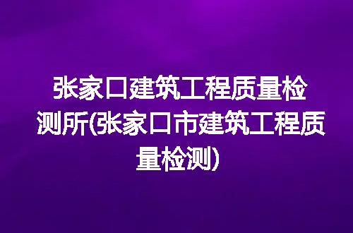 https://jian-housekeeper.oss-cn-beijing.aliyuncs.com/news/bannerImage/244810.jpg
