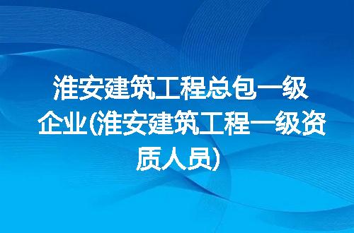 https://jian-housekeeper.oss-cn-beijing.aliyuncs.com/news/bannerImage/244815.jpg