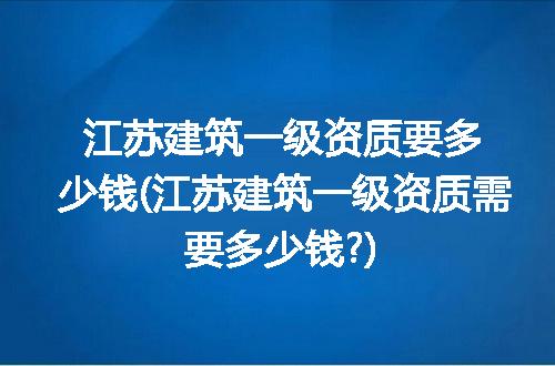 https://jian-housekeeper.oss-cn-beijing.aliyuncs.com/news/bannerImage/244817.jpg
