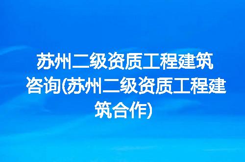 https://jian-housekeeper.oss-cn-beijing.aliyuncs.com/news/bannerImage/244827.jpg