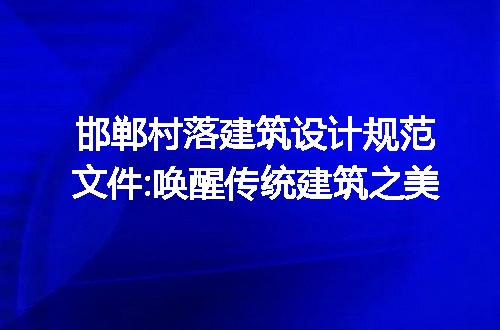 https://jian-housekeeper.oss-cn-beijing.aliyuncs.com/news/bannerImage/244860.jpg