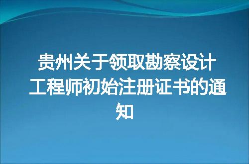 https://jian-housekeeper.oss-cn-beijing.aliyuncs.com/news/bannerImage/244971.jpg