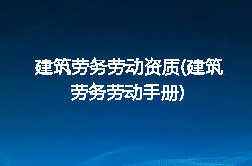 https://jian-housekeeper.oss-cn-beijing.aliyuncs.com/news/bannerImage/245030.jpg
