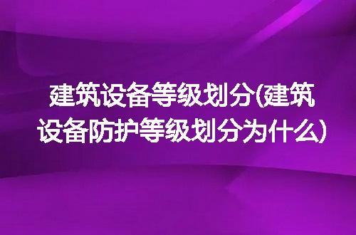 https://jian-housekeeper.oss-cn-beijing.aliyuncs.com/news/bannerImage/245031.jpg