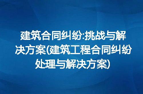 https://jian-housekeeper.oss-cn-beijing.aliyuncs.com/news/bannerImage/245032.jpg