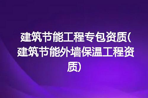 https://jian-housekeeper.oss-cn-beijing.aliyuncs.com/news/bannerImage/245036.jpg