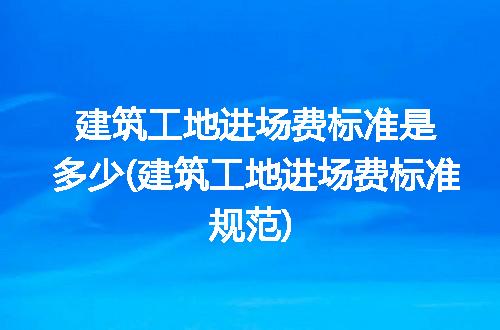 https://jian-housekeeper.oss-cn-beijing.aliyuncs.com/news/bannerImage/245040.jpg