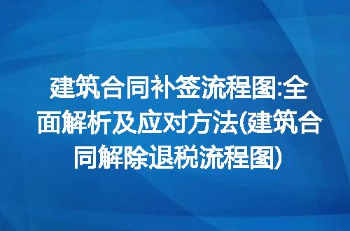 https://jian-housekeeper.oss-cn-beijing.aliyuncs.com/news/bannerImage/245057.jpg