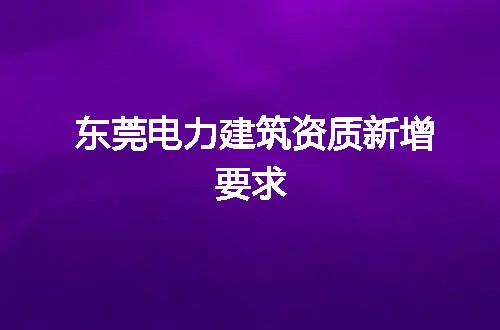 https://jian-housekeeper.oss-cn-beijing.aliyuncs.com/news/bannerImage/245066.jpg