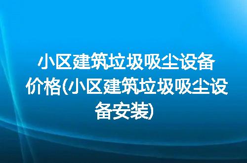 https://jian-housekeeper.oss-cn-beijing.aliyuncs.com/news/bannerImage/245071.jpg