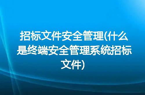 https://jian-housekeeper.oss-cn-beijing.aliyuncs.com/news/bannerImage/245073.jpg