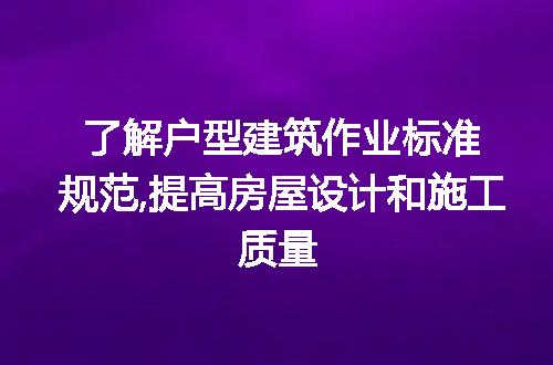 https://jian-housekeeper.oss-cn-beijing.aliyuncs.com/news/bannerImage/245078.jpg