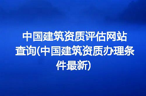 https://jian-housekeeper.oss-cn-beijing.aliyuncs.com/news/bannerImage/245085.jpg