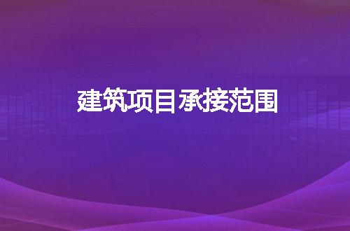https://jian-housekeeper.oss-cn-beijing.aliyuncs.com/news/bannerImage/245090.jpg