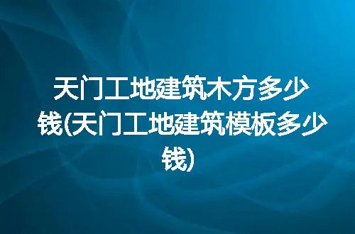 https://jian-housekeeper.oss-cn-beijing.aliyuncs.com/news/bannerImage/245100.jpg