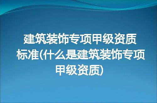 https://jian-housekeeper.oss-cn-beijing.aliyuncs.com/news/bannerImage/245107.jpg