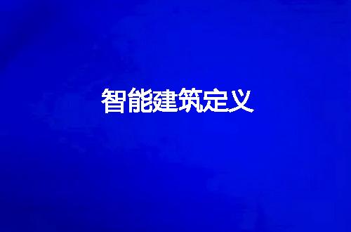 https://jian-housekeeper.oss-cn-beijing.aliyuncs.com/news/bannerImage/245111.jpg
