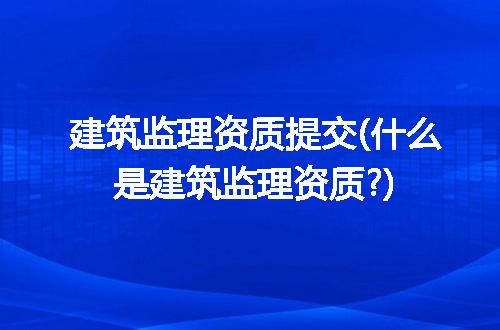 https://jian-housekeeper.oss-cn-beijing.aliyuncs.com/news/bannerImage/245112.jpg