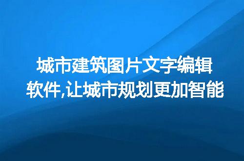 https://jian-housekeeper.oss-cn-beijing.aliyuncs.com/news/bannerImage/245116.jpg
