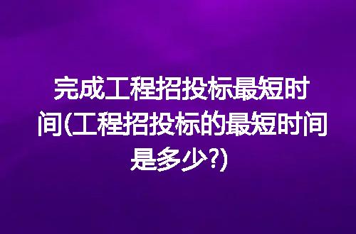 https://jian-housekeeper.oss-cn-beijing.aliyuncs.com/news/bannerImage/245126.jpg