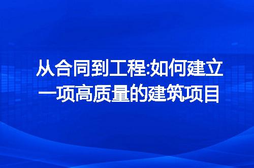 https://jian-housekeeper.oss-cn-beijing.aliyuncs.com/news/bannerImage/245129.jpg