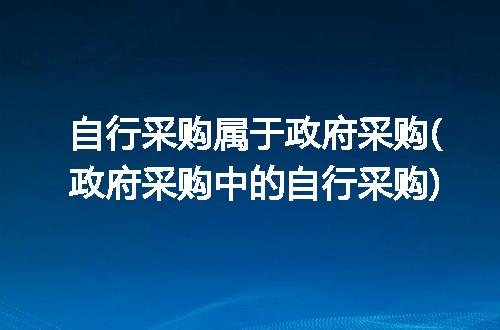 https://jian-housekeeper.oss-cn-beijing.aliyuncs.com/news/bannerImage/245131.jpg