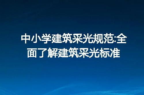 https://jian-housekeeper.oss-cn-beijing.aliyuncs.com/news/bannerImage/245134.jpg